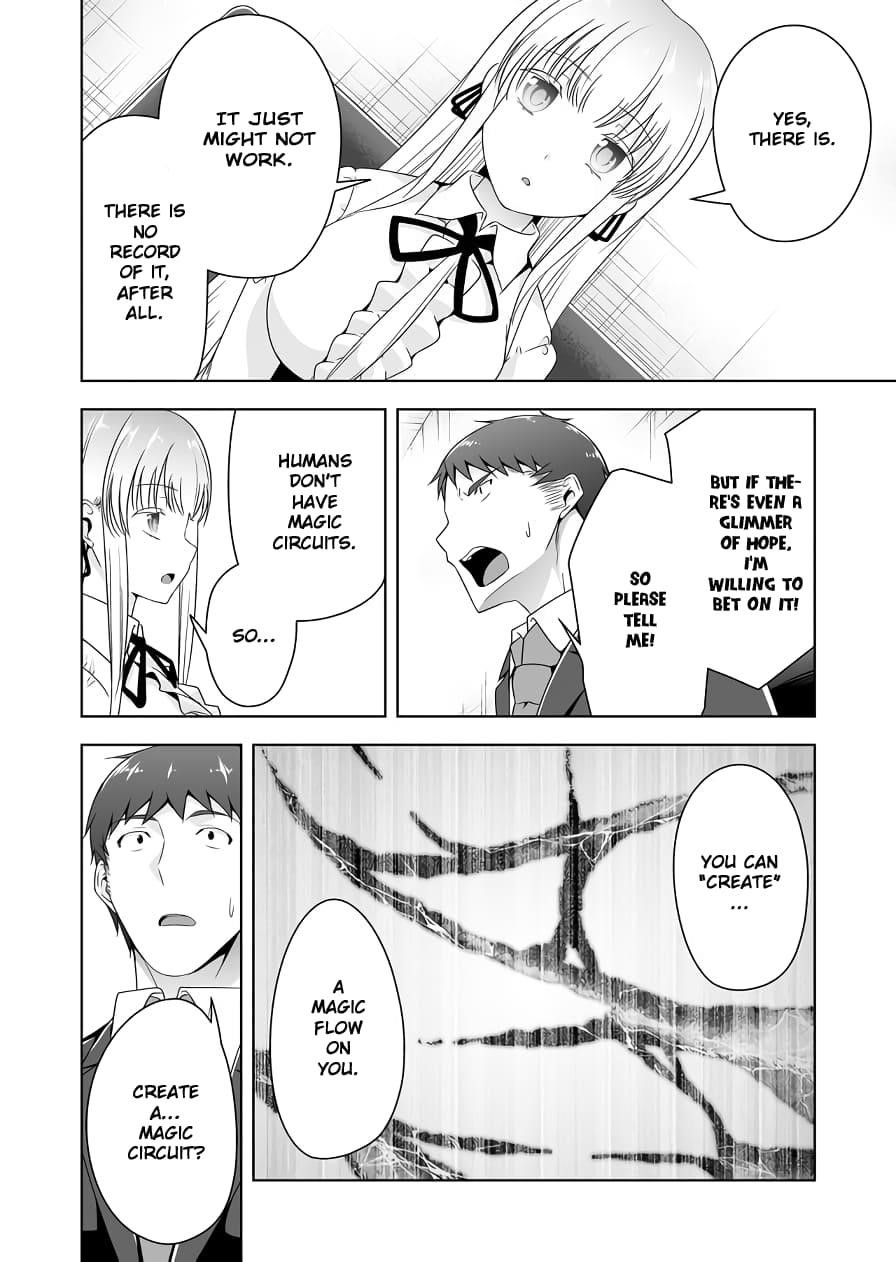 Devilchi Chapter 116 - Page 8