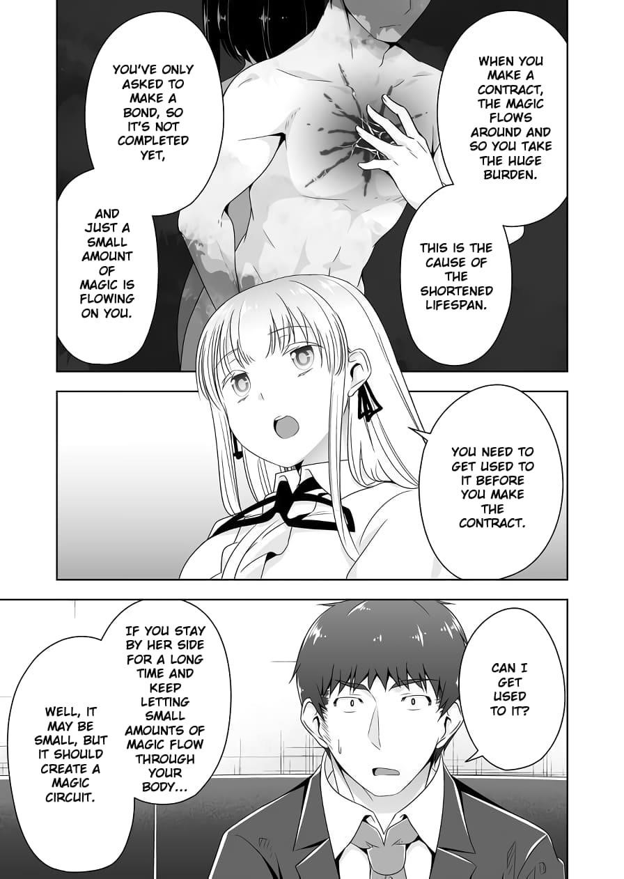 Devilchi Chapter 116 - Page 9