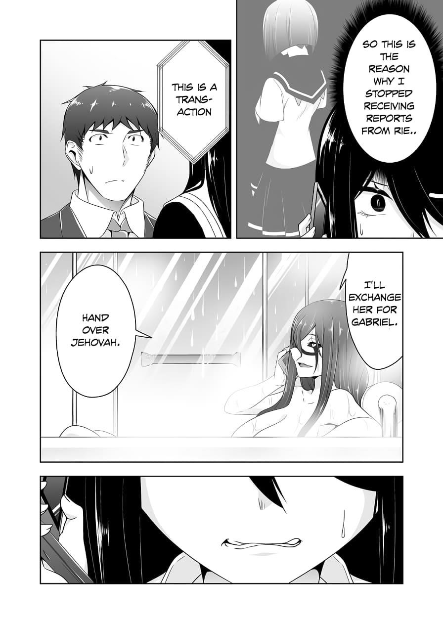 Devilchi Chapter 117 - Page 4