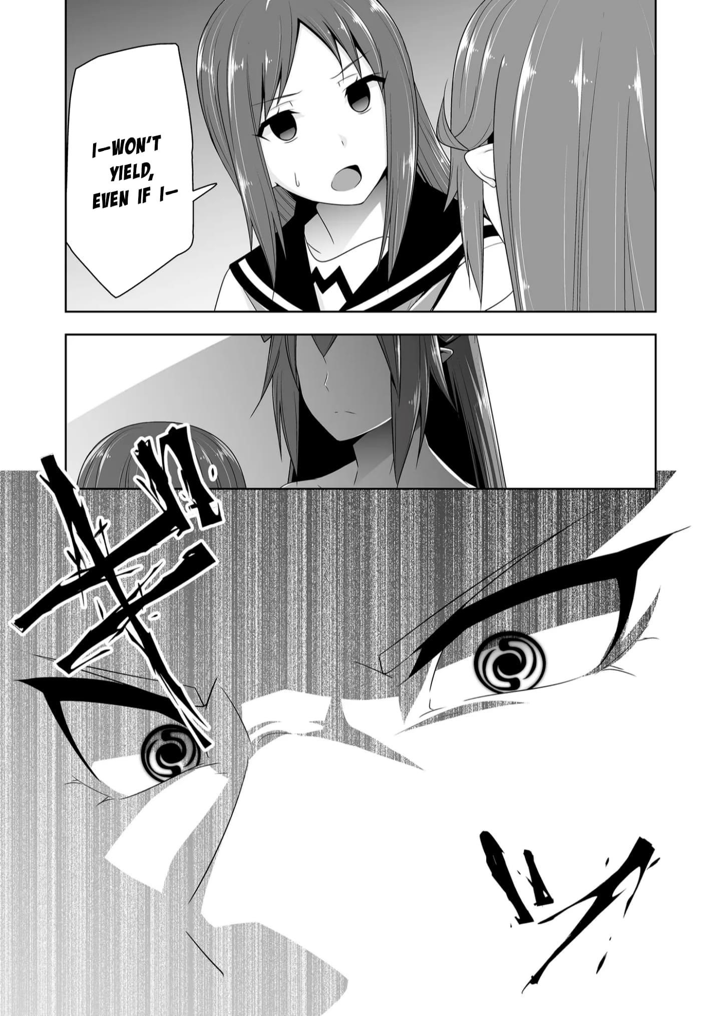 Devilchi Chapter 118 - Page 12