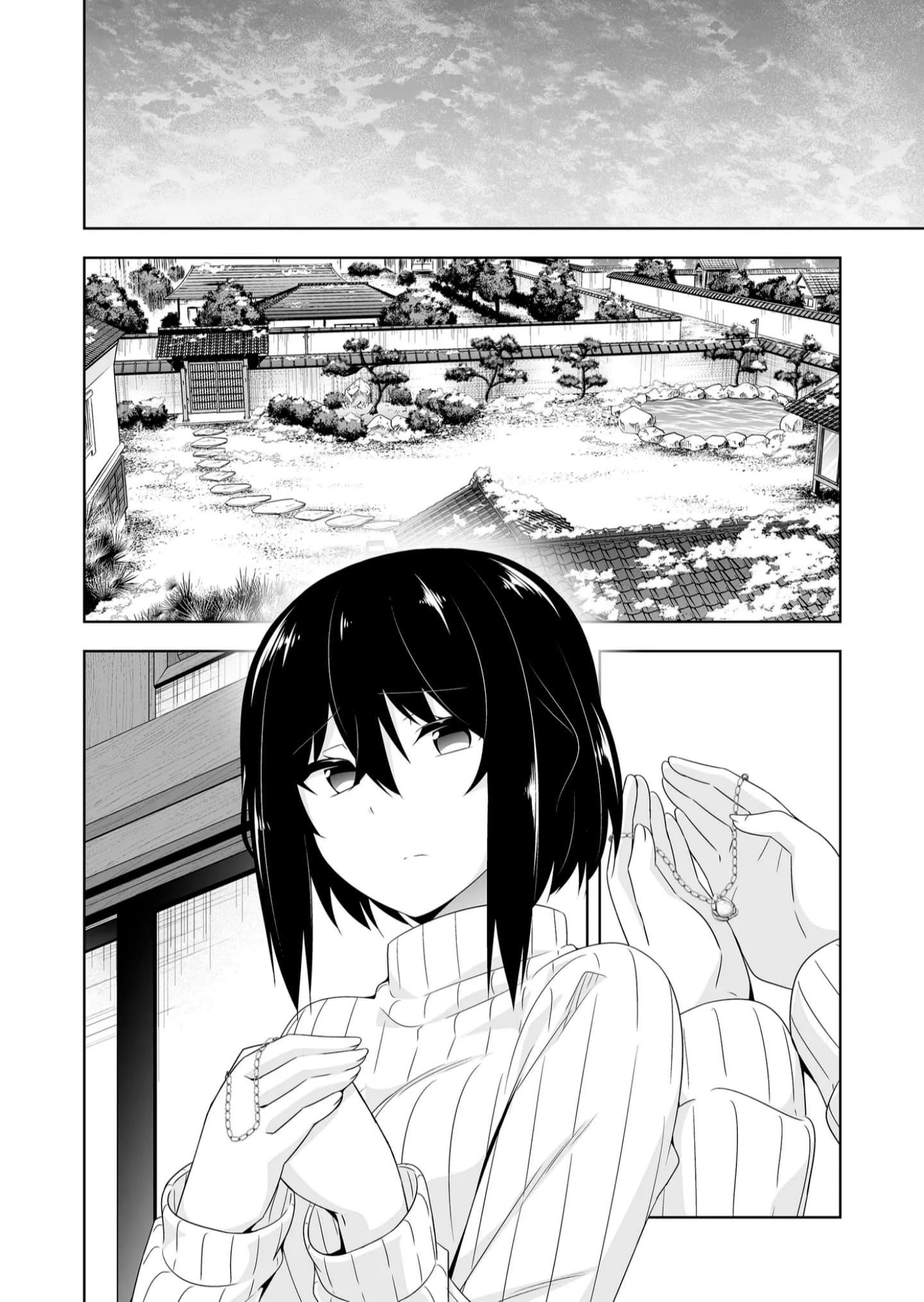 Devilchi Chapter 118 - Page 13