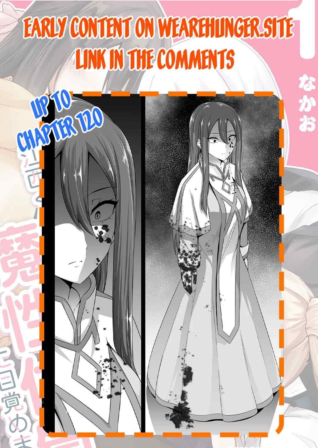 Devilchi Chapter 118 - Page 14