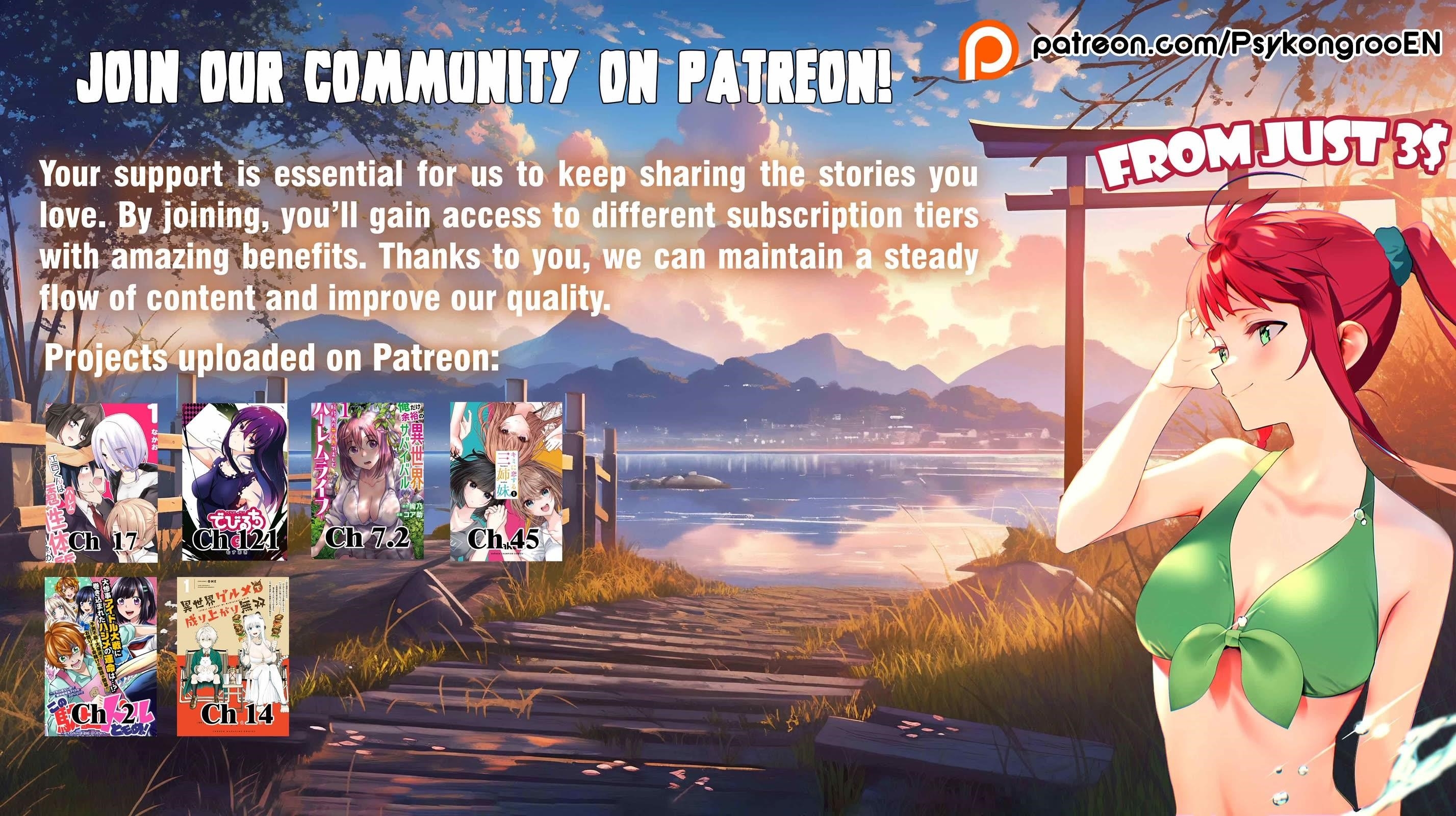 Devilchi Chapter 119 - Page 14