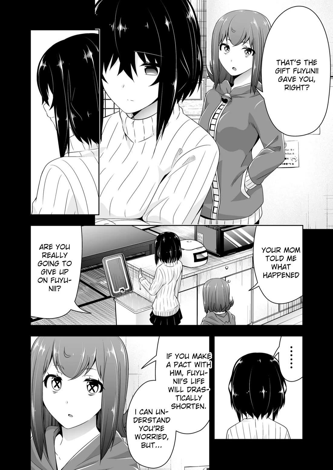 Devilchi Chapter 119 - Page 3