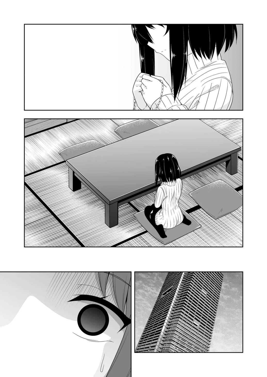 Devilchi Chapter 119 - Page 8