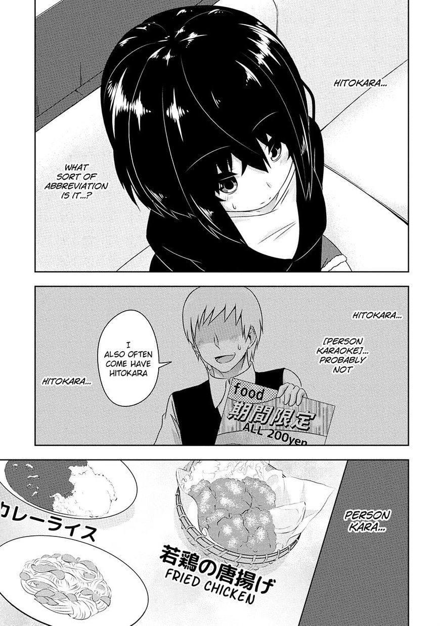 Devilchi Chapter 13 - Page 13