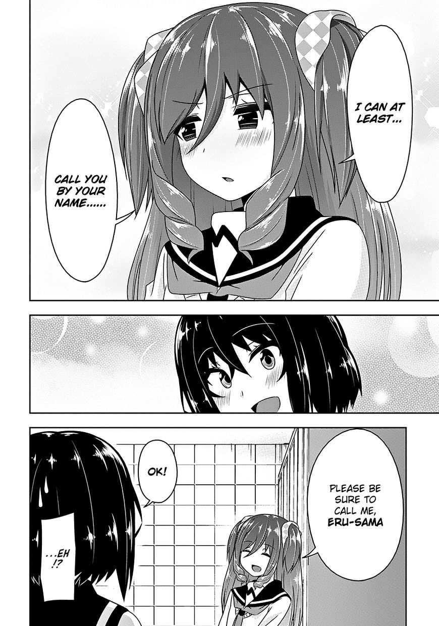 Devilchi Chapter 16 - Page 13