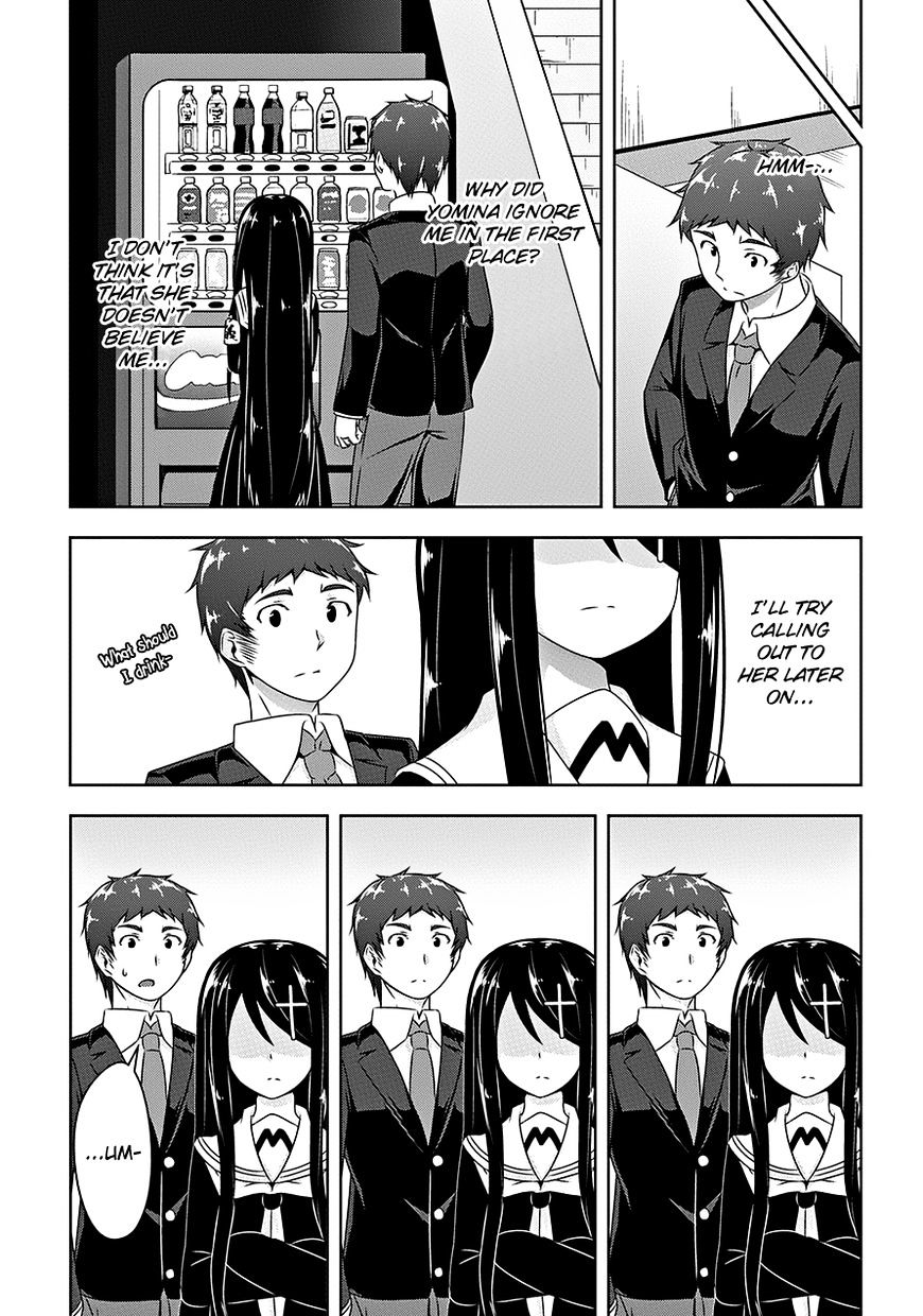 Devilchi Chapter 16 - Page 14