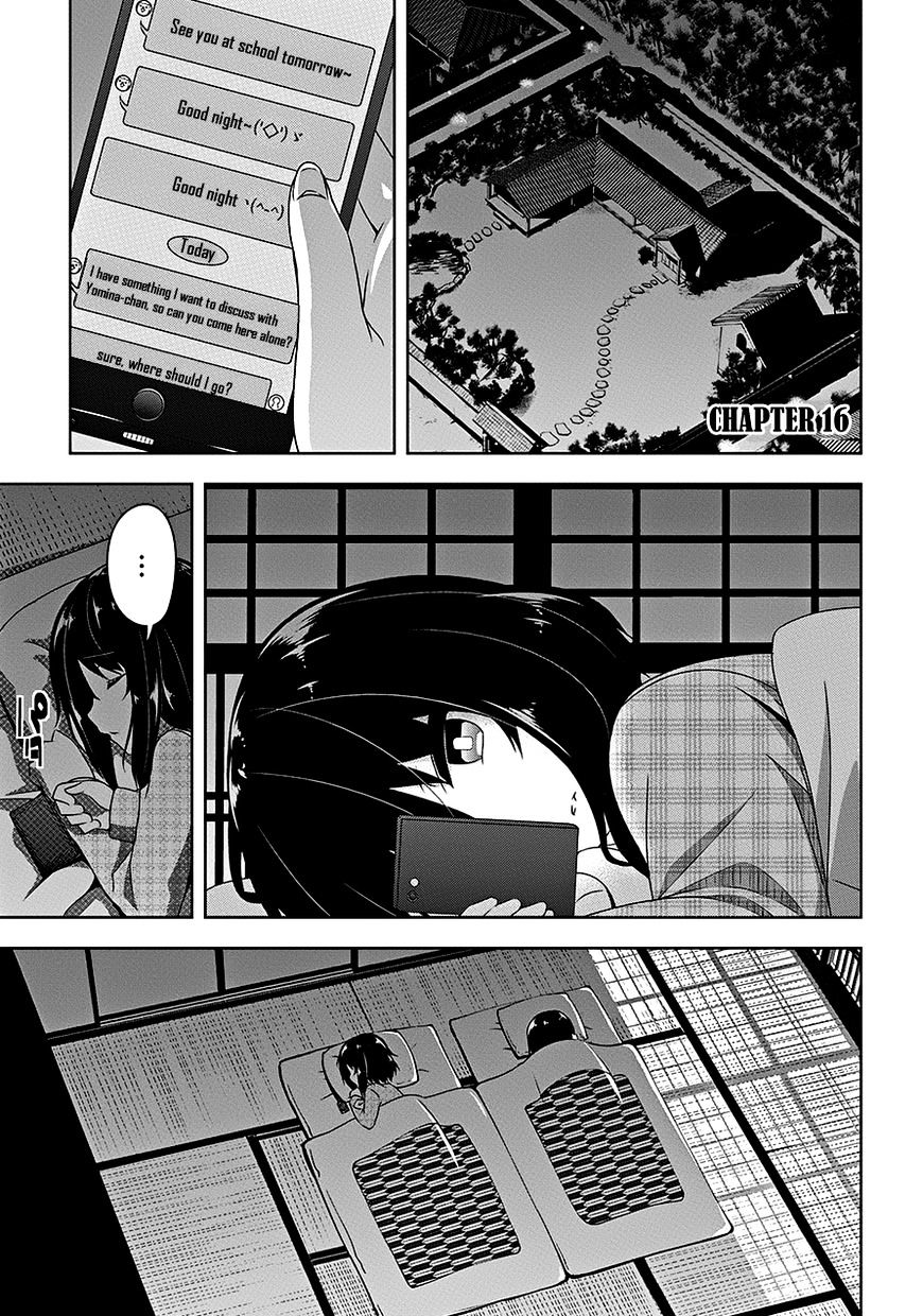 Devilchi Chapter 16 - Page 2