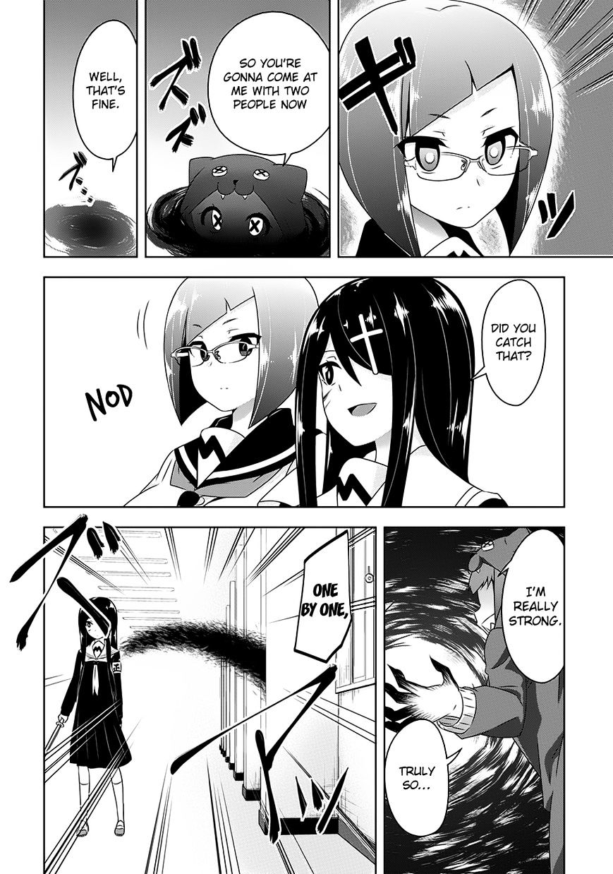 Devilchi Chapter 18 - Page 16