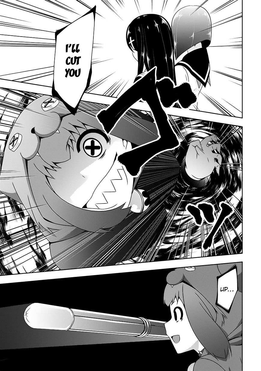 Devilchi Chapter 18 - Page 17