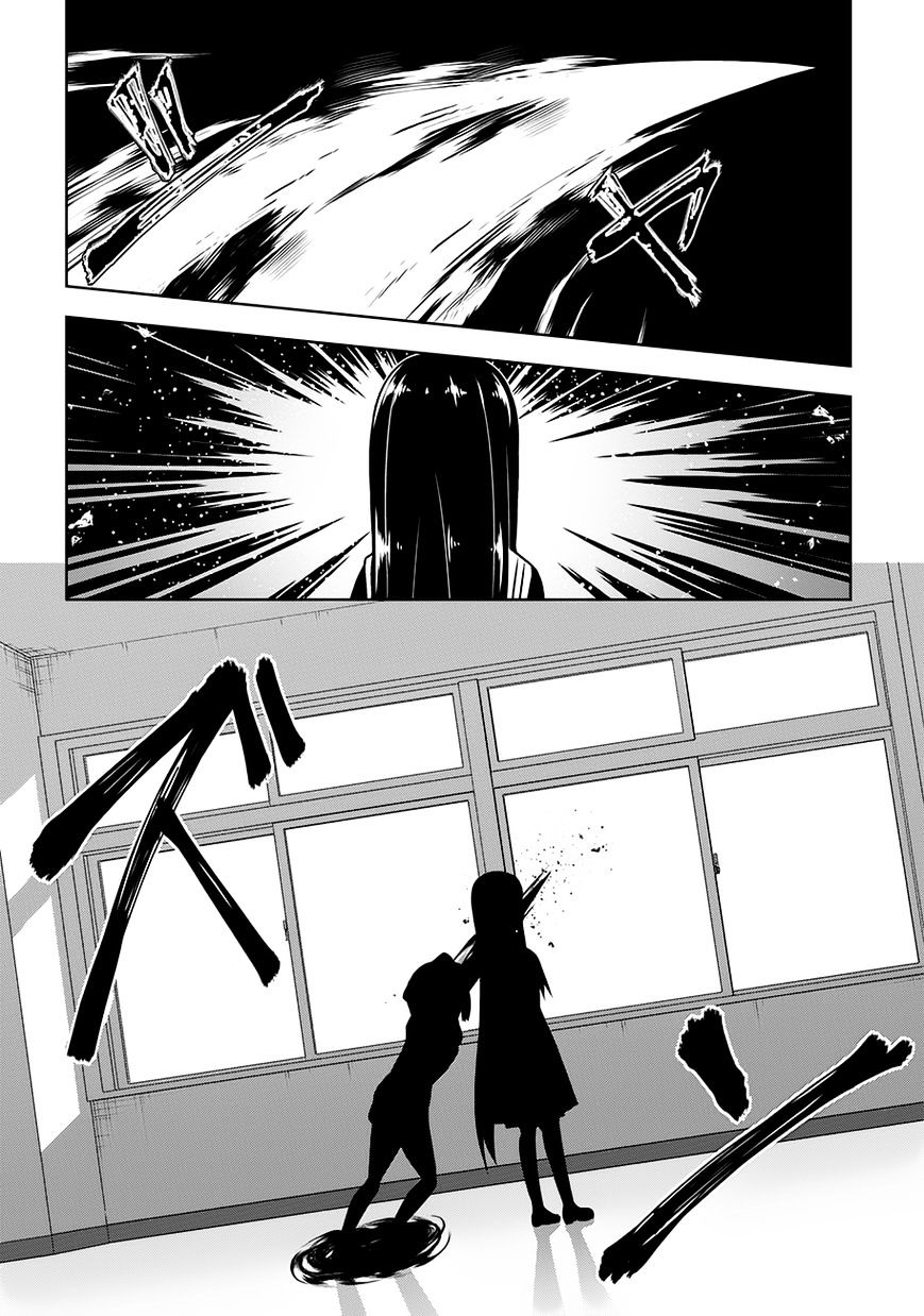 Devilchi Chapter 18 - Page 6