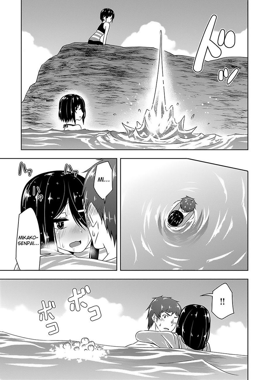 Devilchi Chapter 25 - Page 10