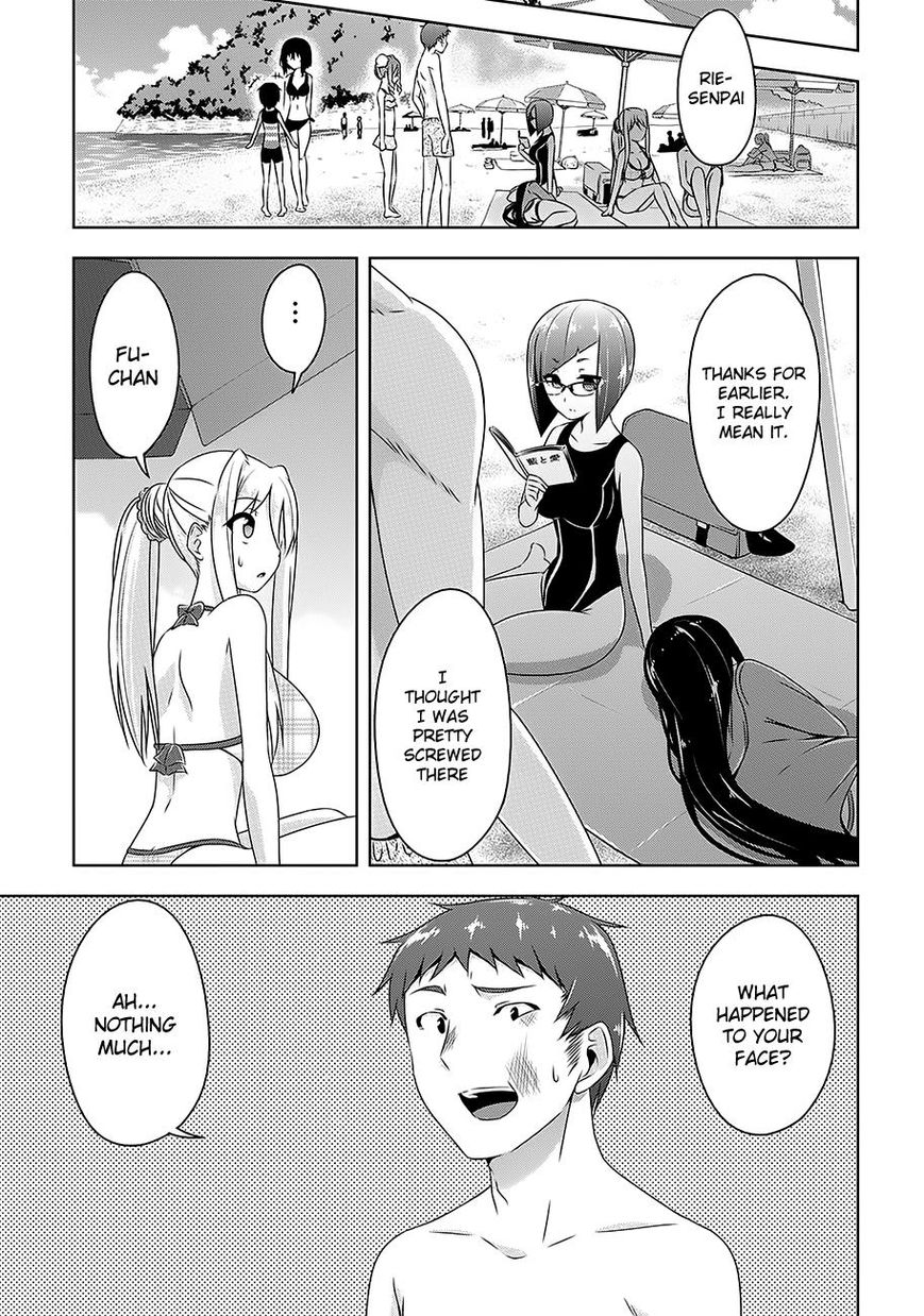 Devilchi Chapter 25 - Page 16