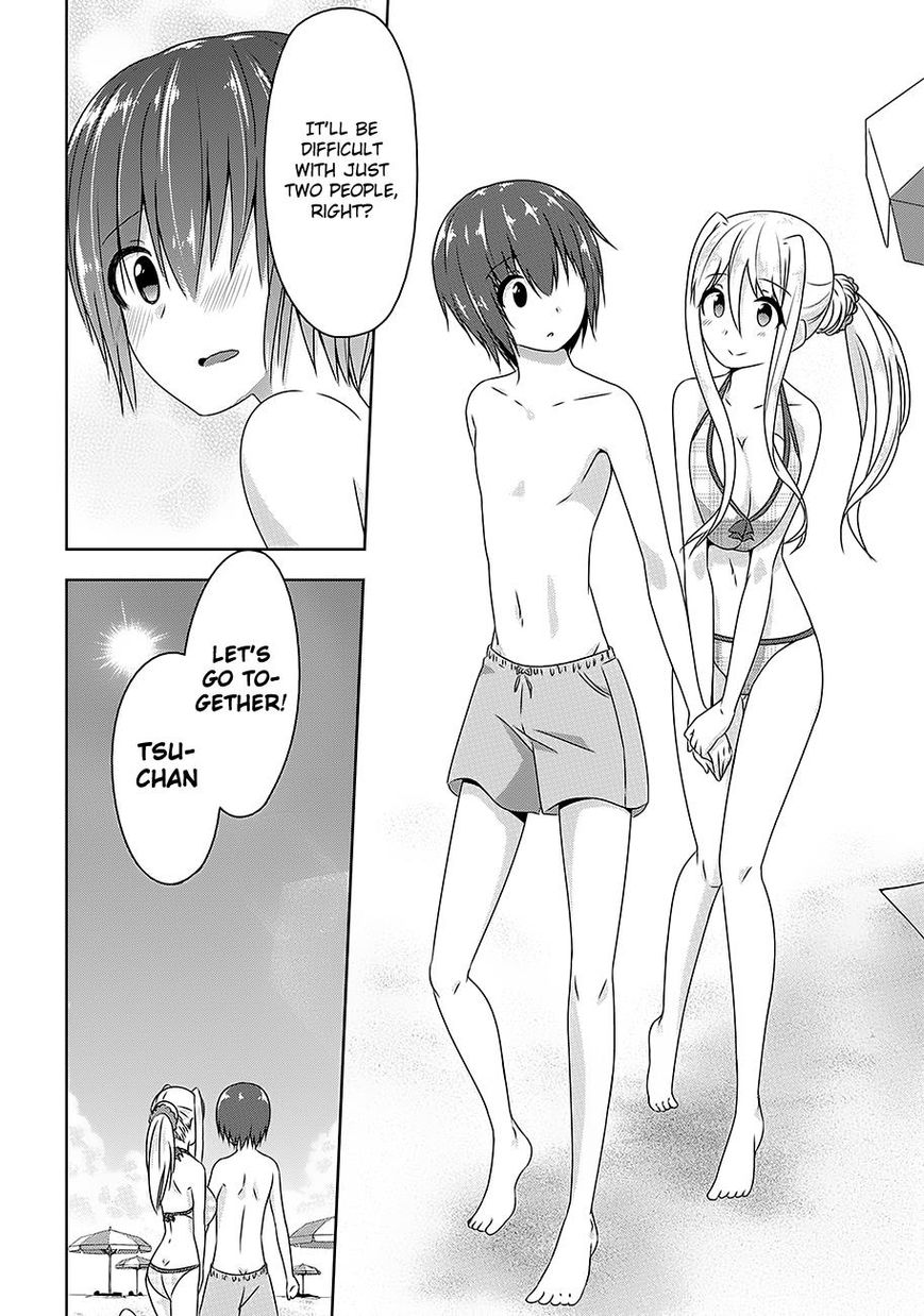 Devilchi Chapter 25 - Page 19