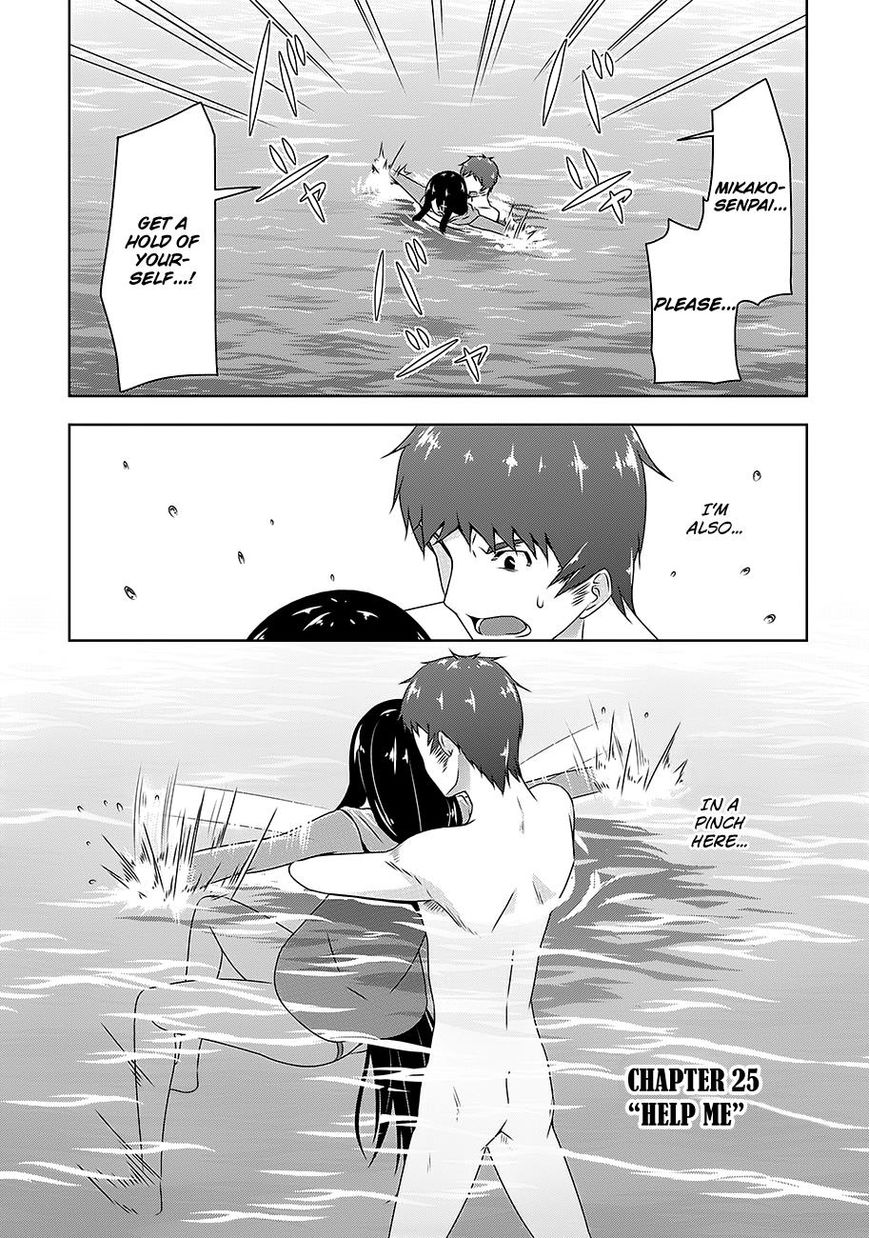 Devilchi Chapter 25 - Page 2