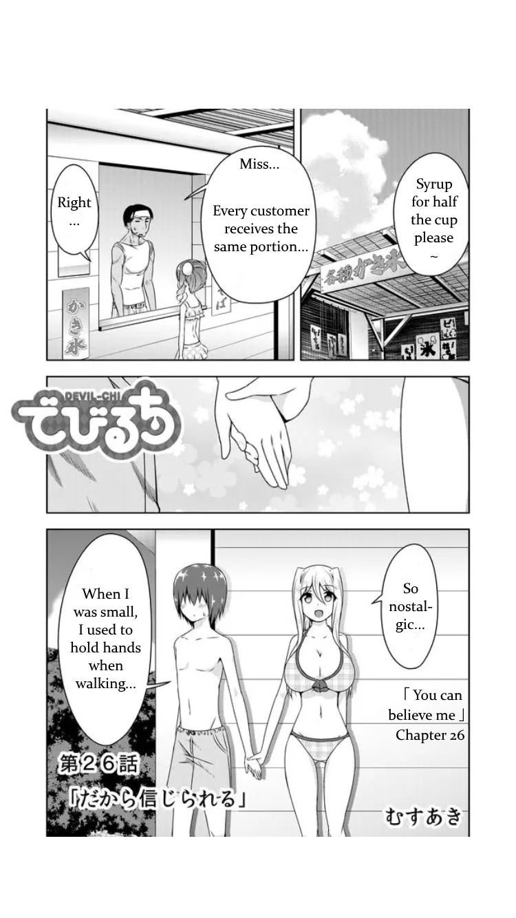 Devilchi Chapter 26 - Page 1