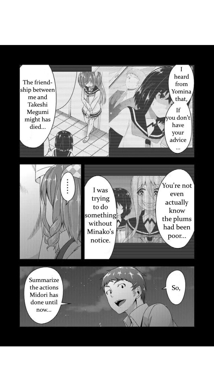 Devilchi Chapter 26 - Page 12