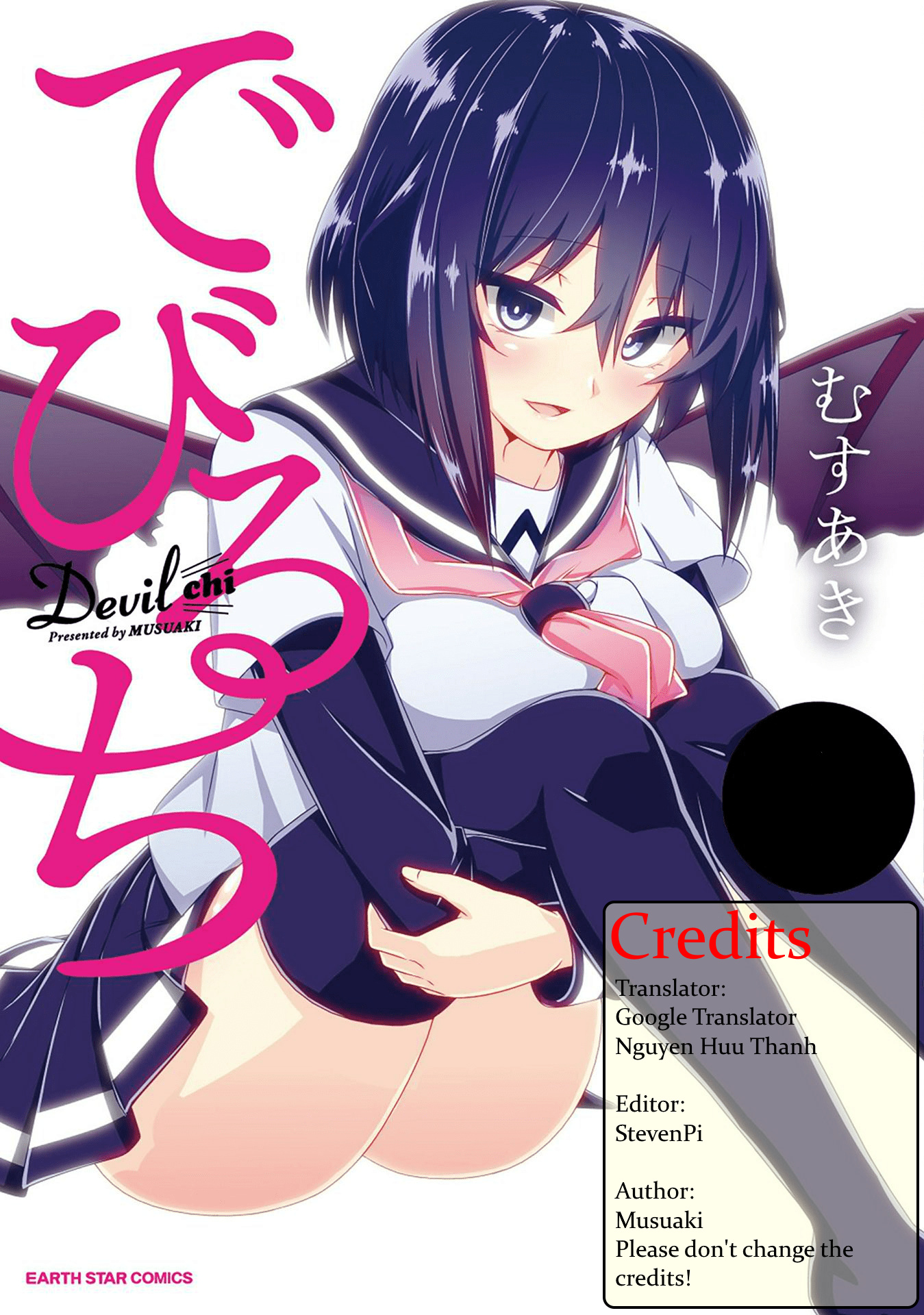 Devilchi Chapter 26 - Page 19