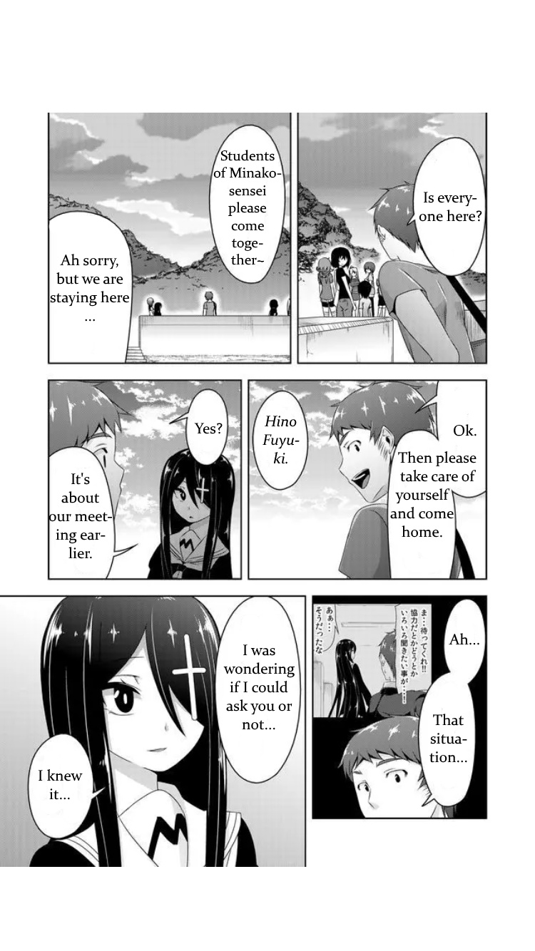 Devilchi Chapter 26 - Page 5