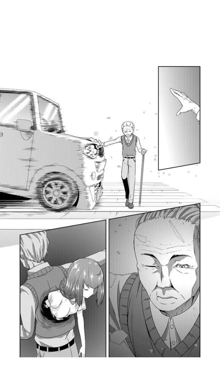 Devilchi Chapter 28 - Page 16