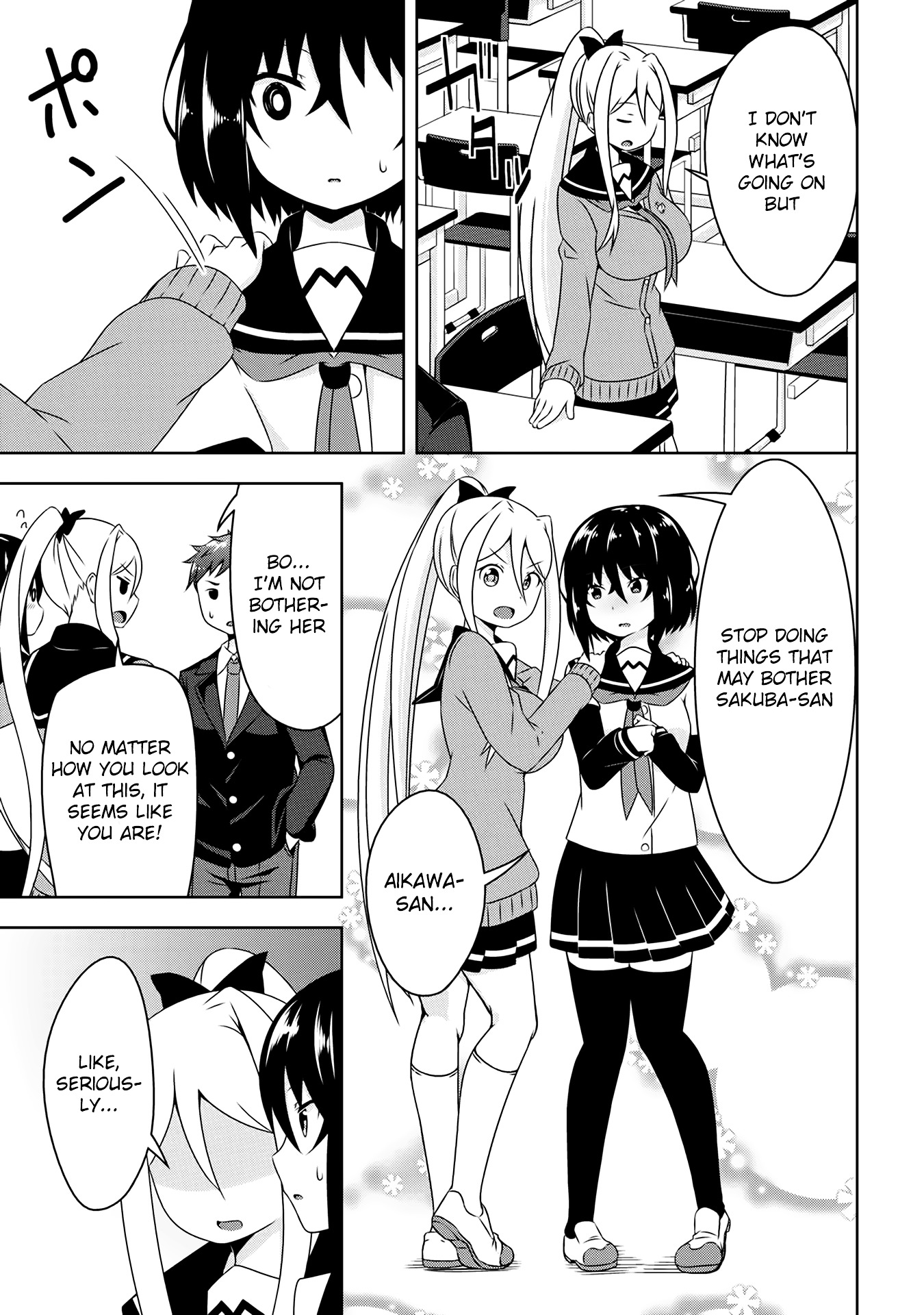 Devilchi Chapter 3 - Page 13