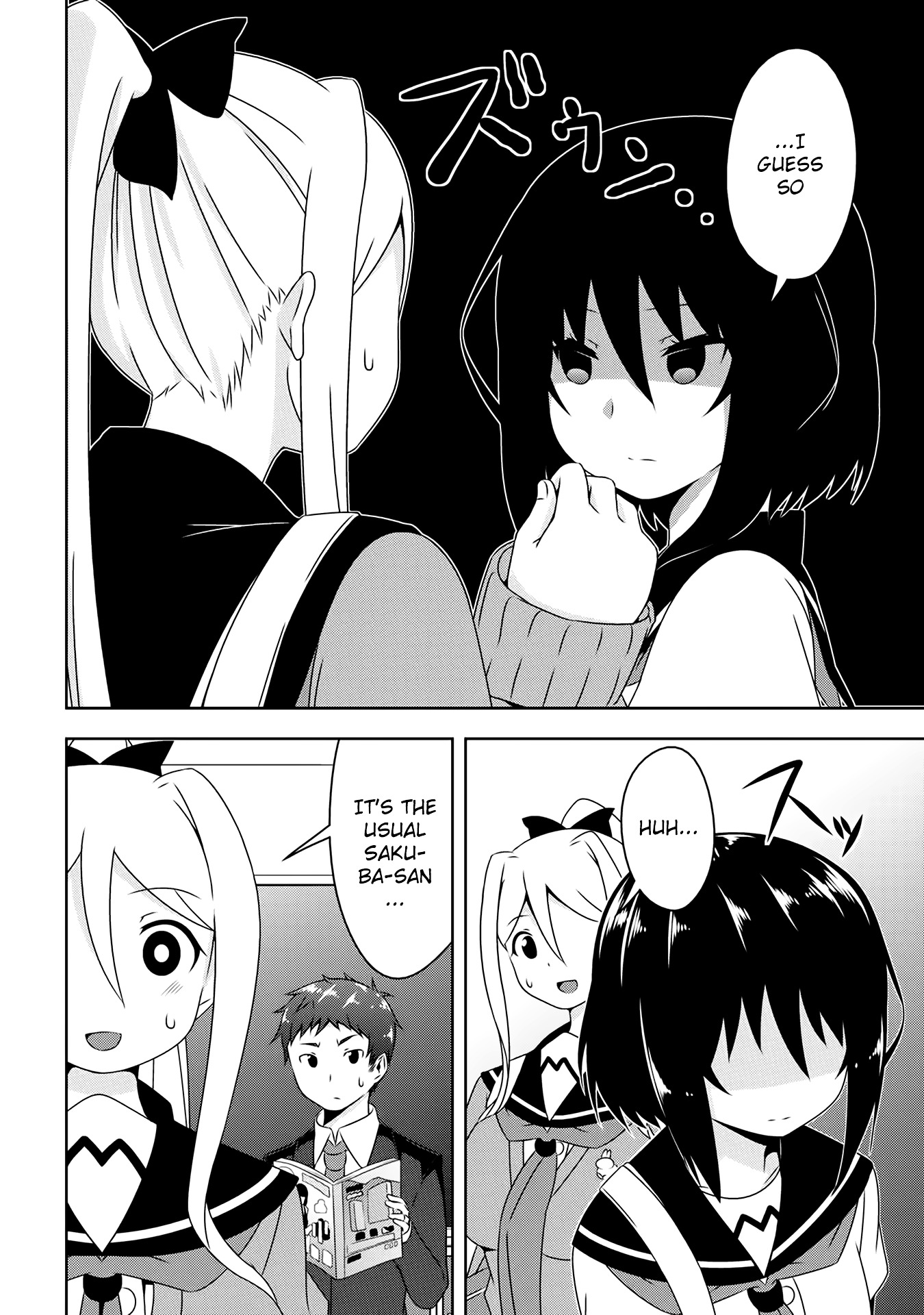 Devilchi Chapter 3 - Page 6