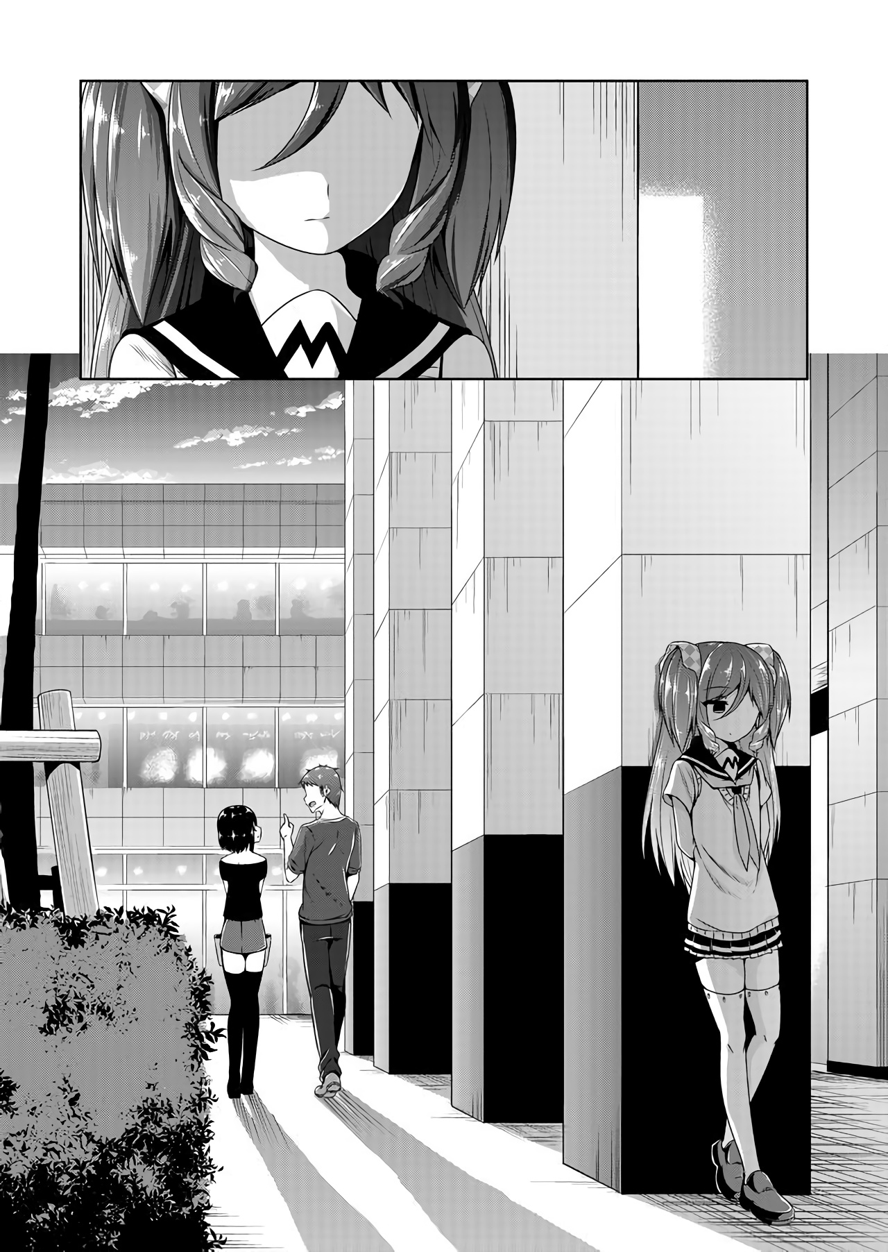 Devilchi Chapter 31 - Page 12