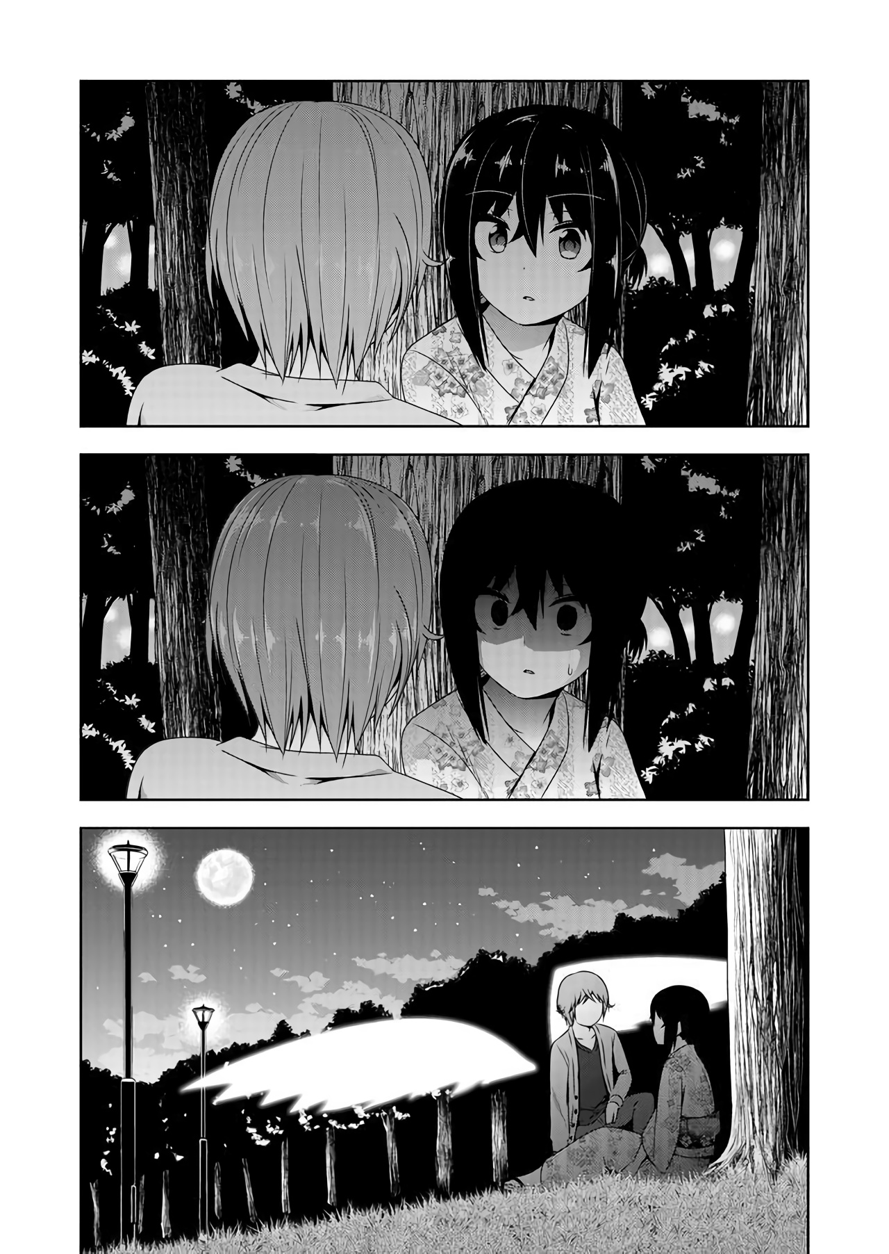 Devilchi Chapter 34 - Page 13