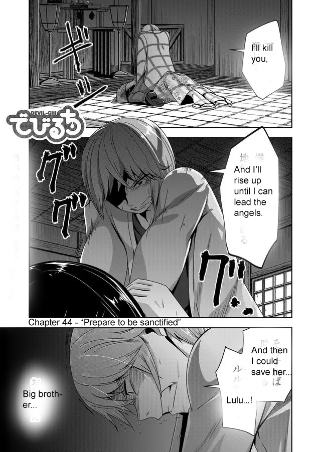 Devilchi Chapter 44 - Page 1