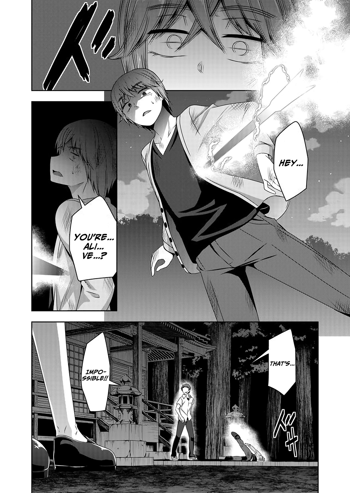 Devilchi Chapter 47 - Page 14