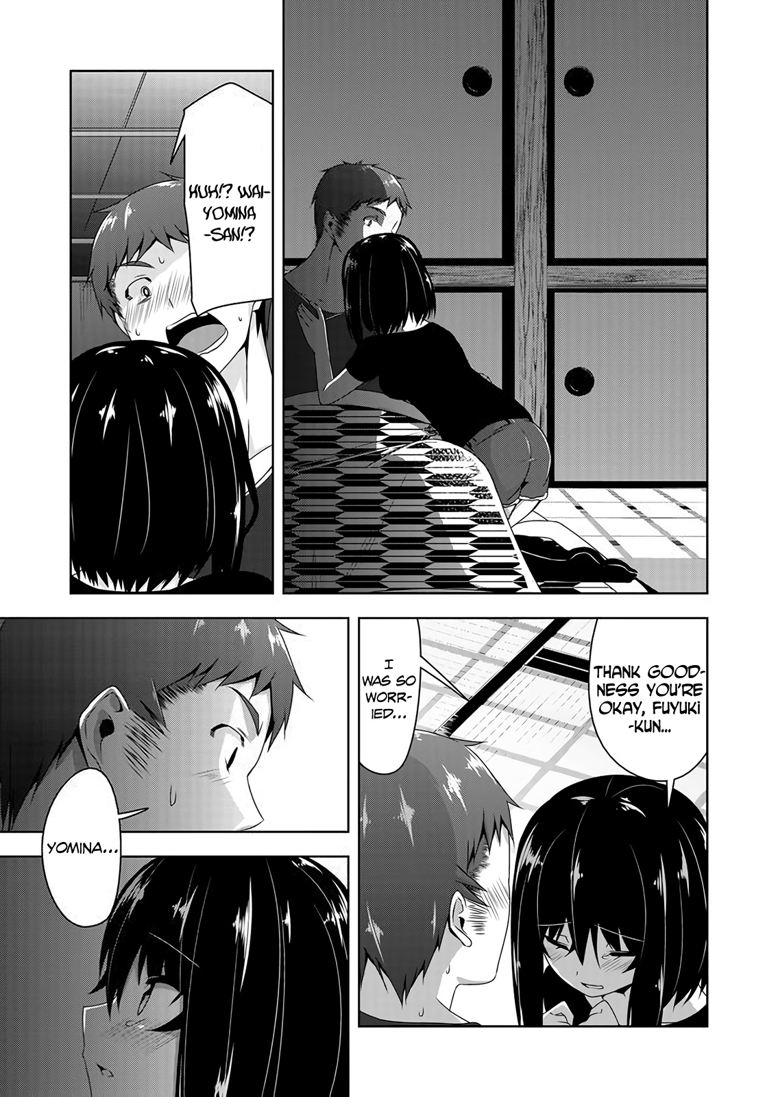 Devilchi Chapter 49 - Page 10