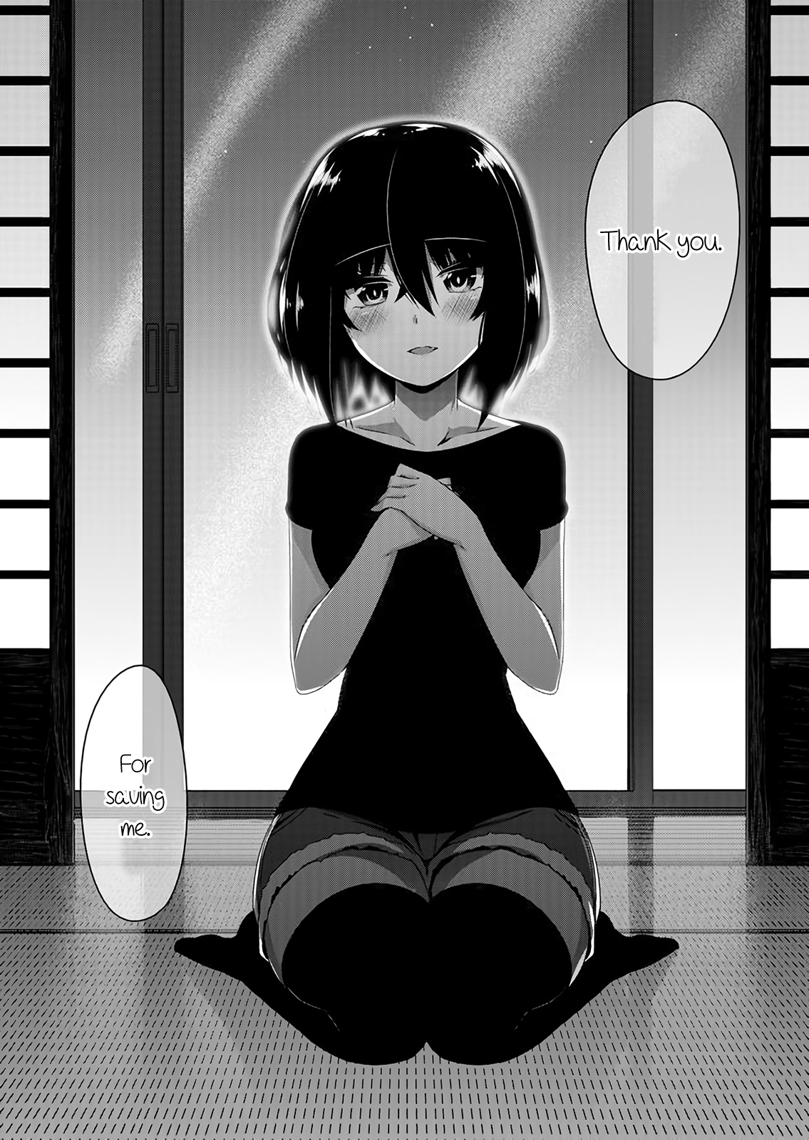 Devilchi Chapter 49 - Page 13