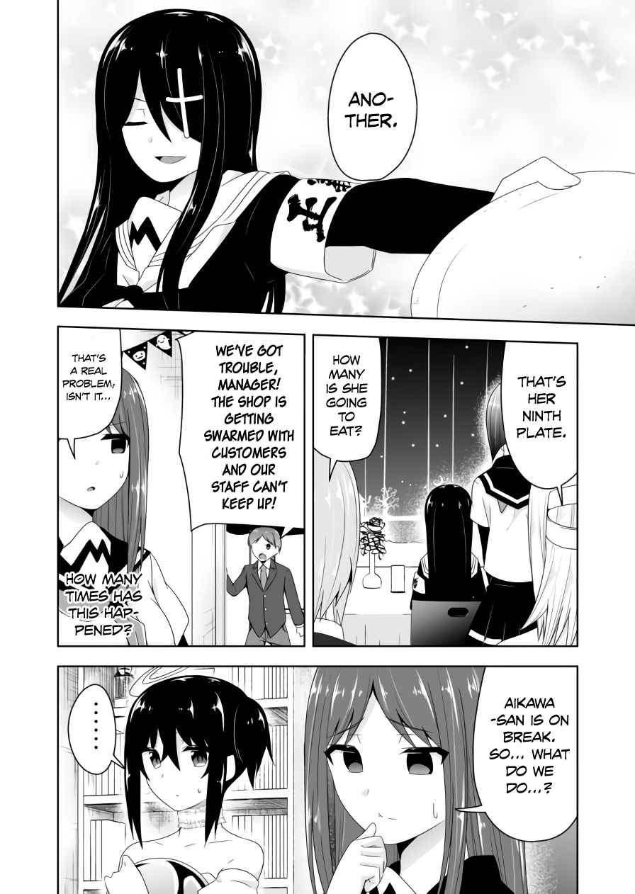 Devilchi Chapter 60 - Page 11