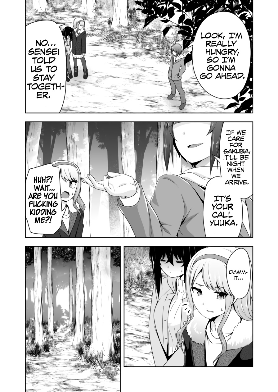 Devilchi Chapter 69 - Page 11