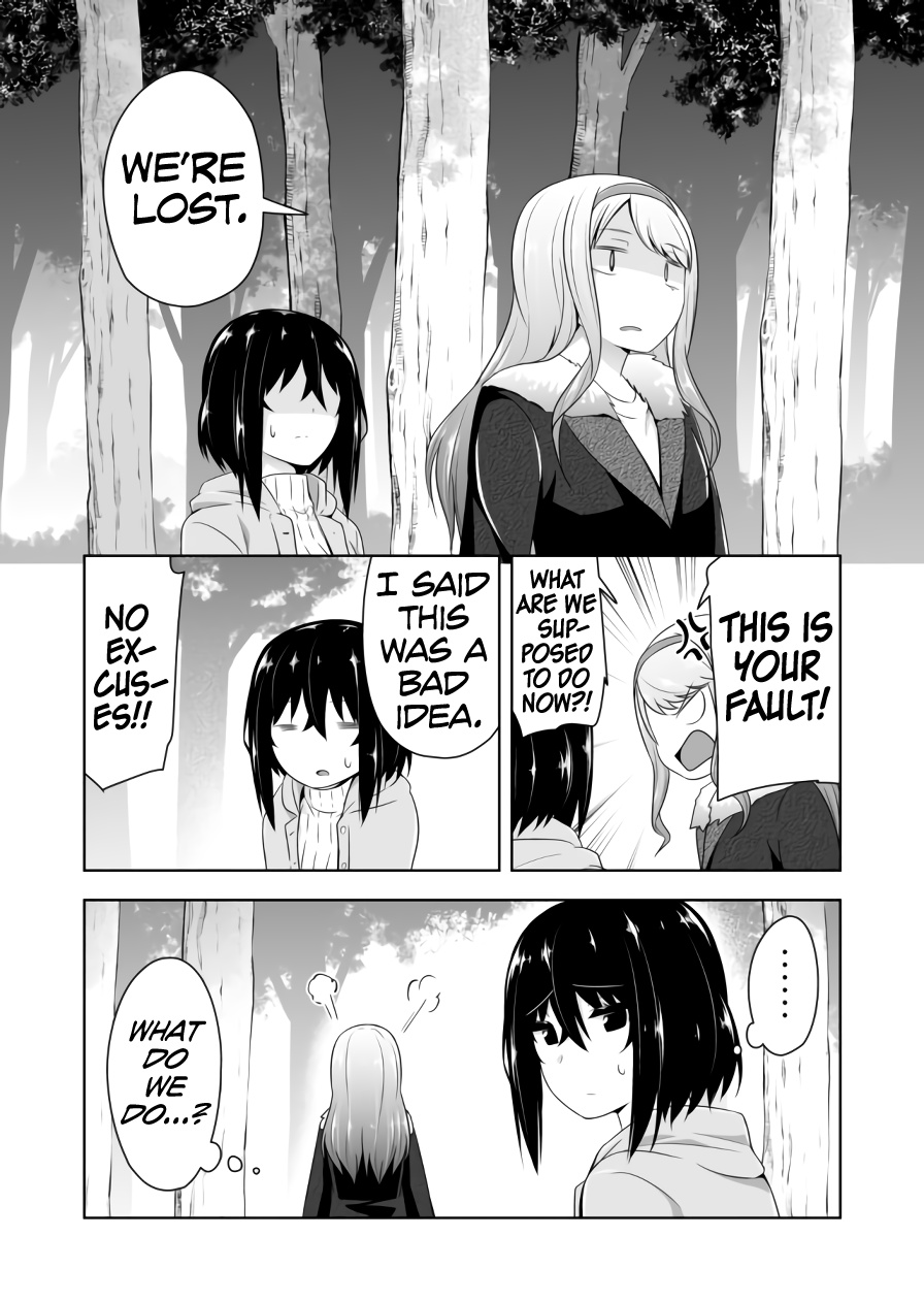 Devilchi Chapter 69 - Page 13