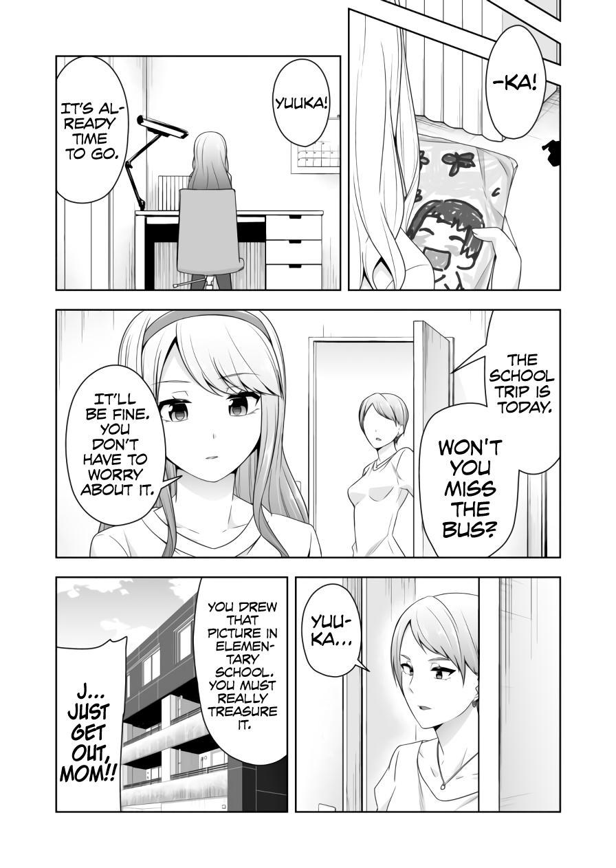 Devilchi Chapter 69 - Page 3