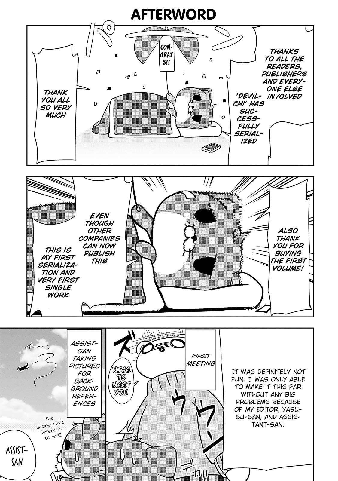 Devilchi Chapter 7.5 - Page 14