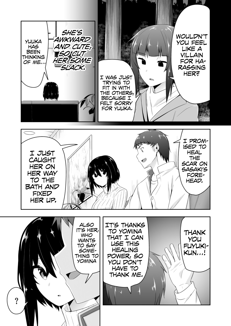 Devilchi Chapter 71 - Page 12