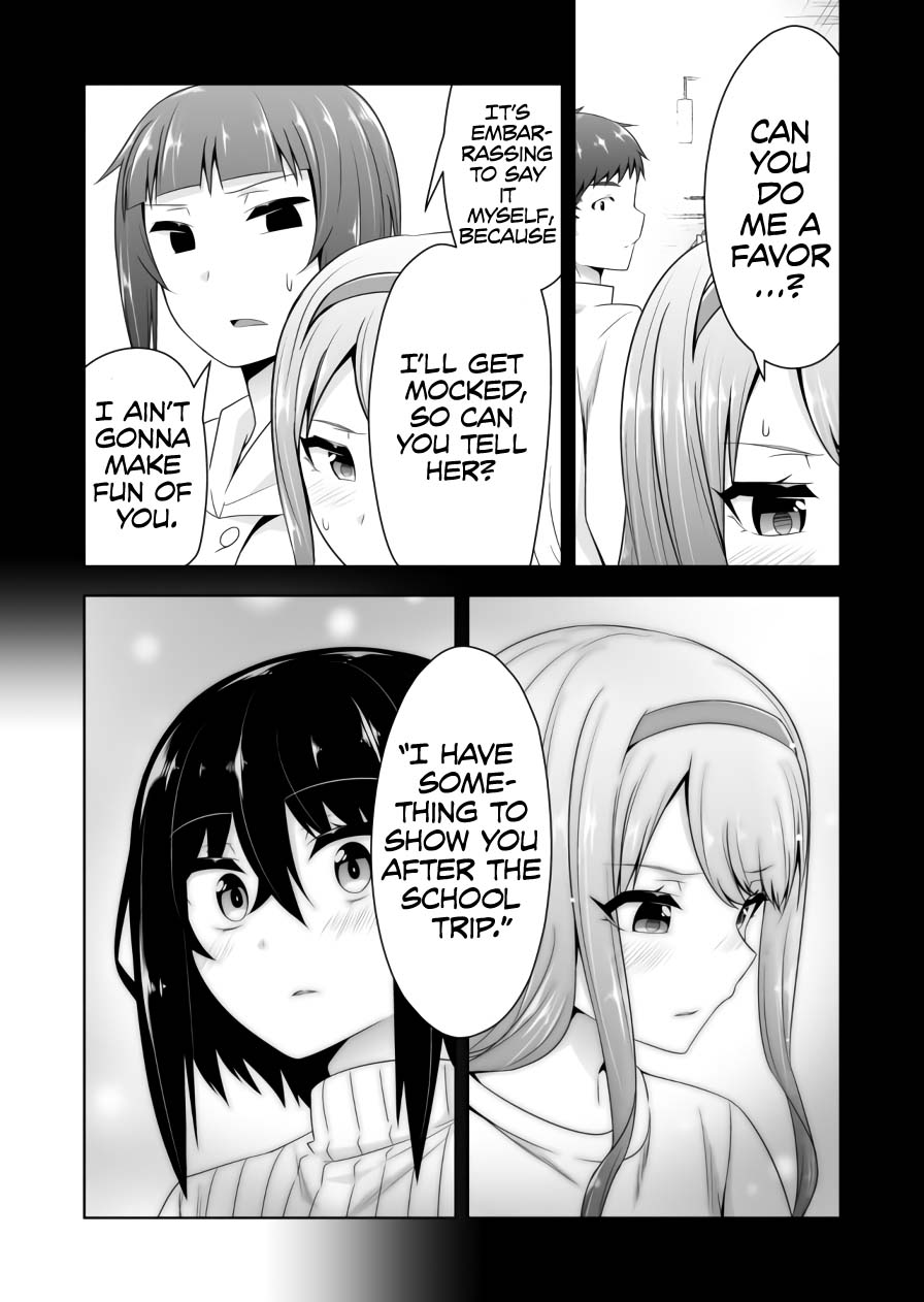 Devilchi Chapter 71 - Page 14