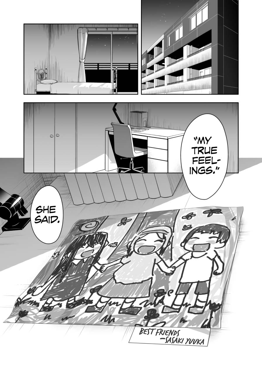 Devilchi Chapter 71 - Page 15