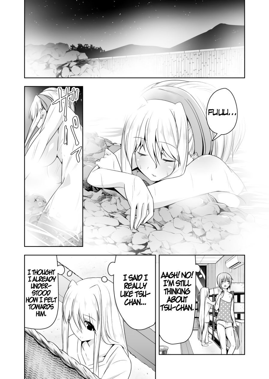 Devilchi Chapter 76 - Page 11