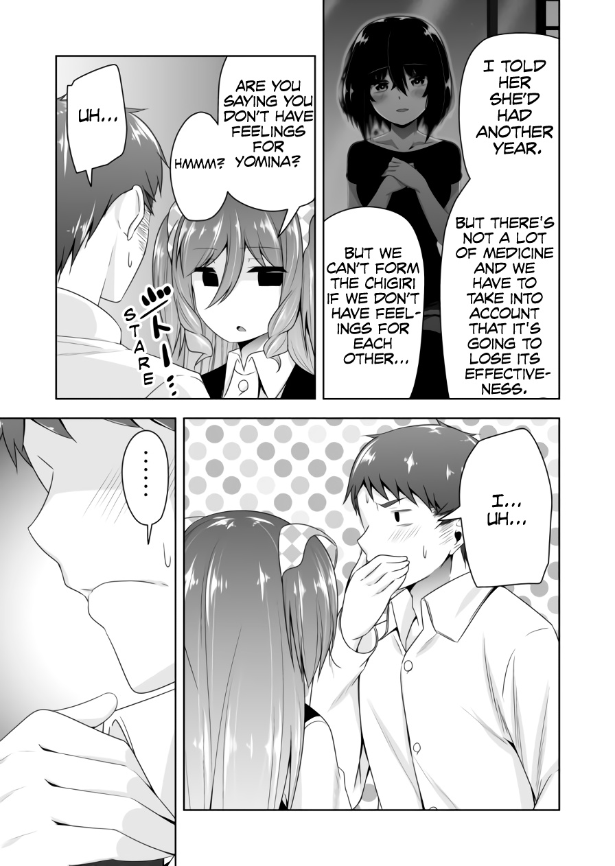 Devilchi Chapter 79 - Page 10