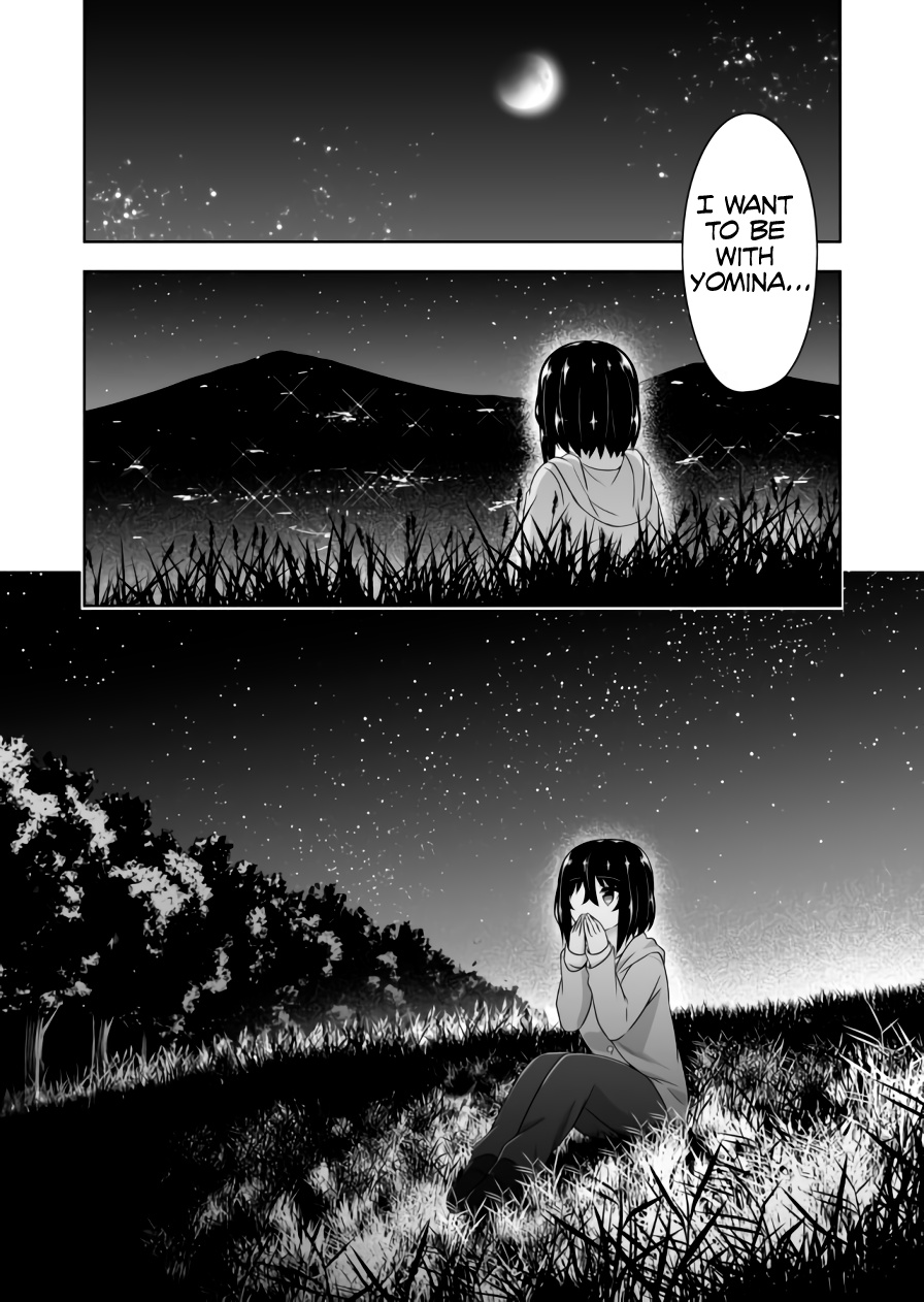 Devilchi Chapter 79 - Page 13