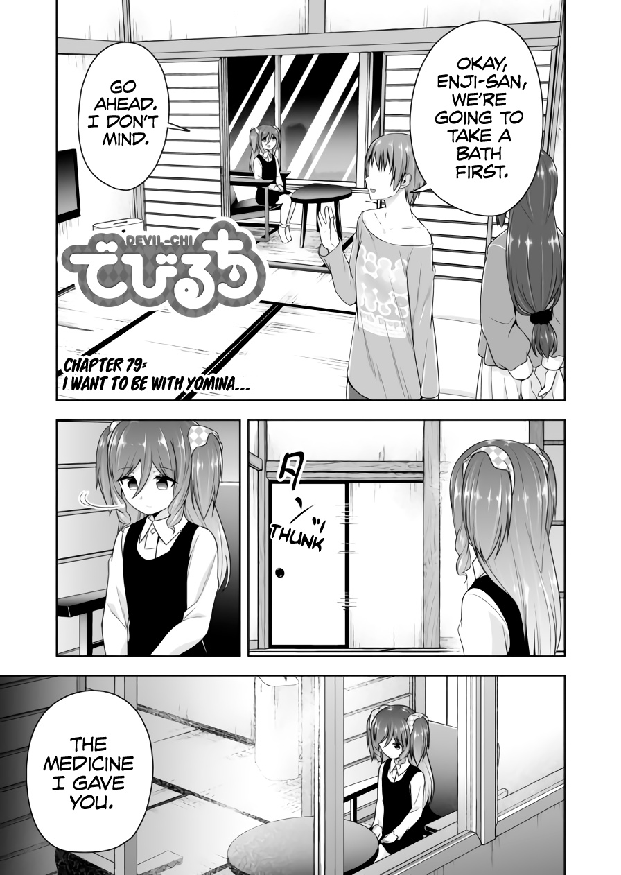 Devilchi Chapter 79 - Page 2