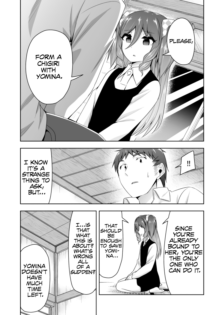 Devilchi Chapter 79 - Page 9