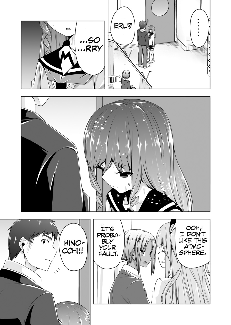 Devilchi Chapter 85 - Page 10