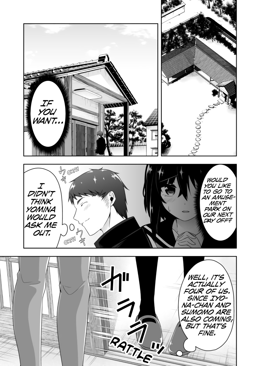 Devilchi Chapter 86 - Page 4