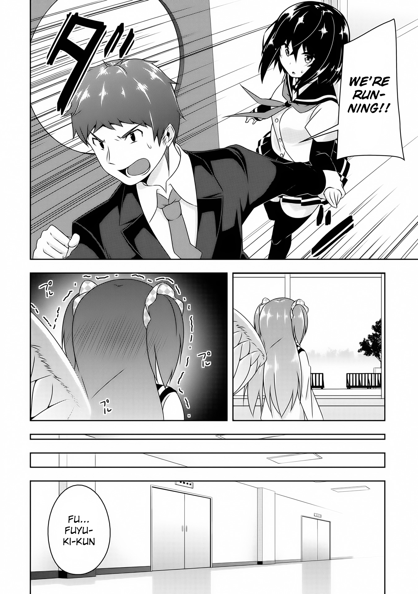 Devilchi Chapter 9 - Page 12