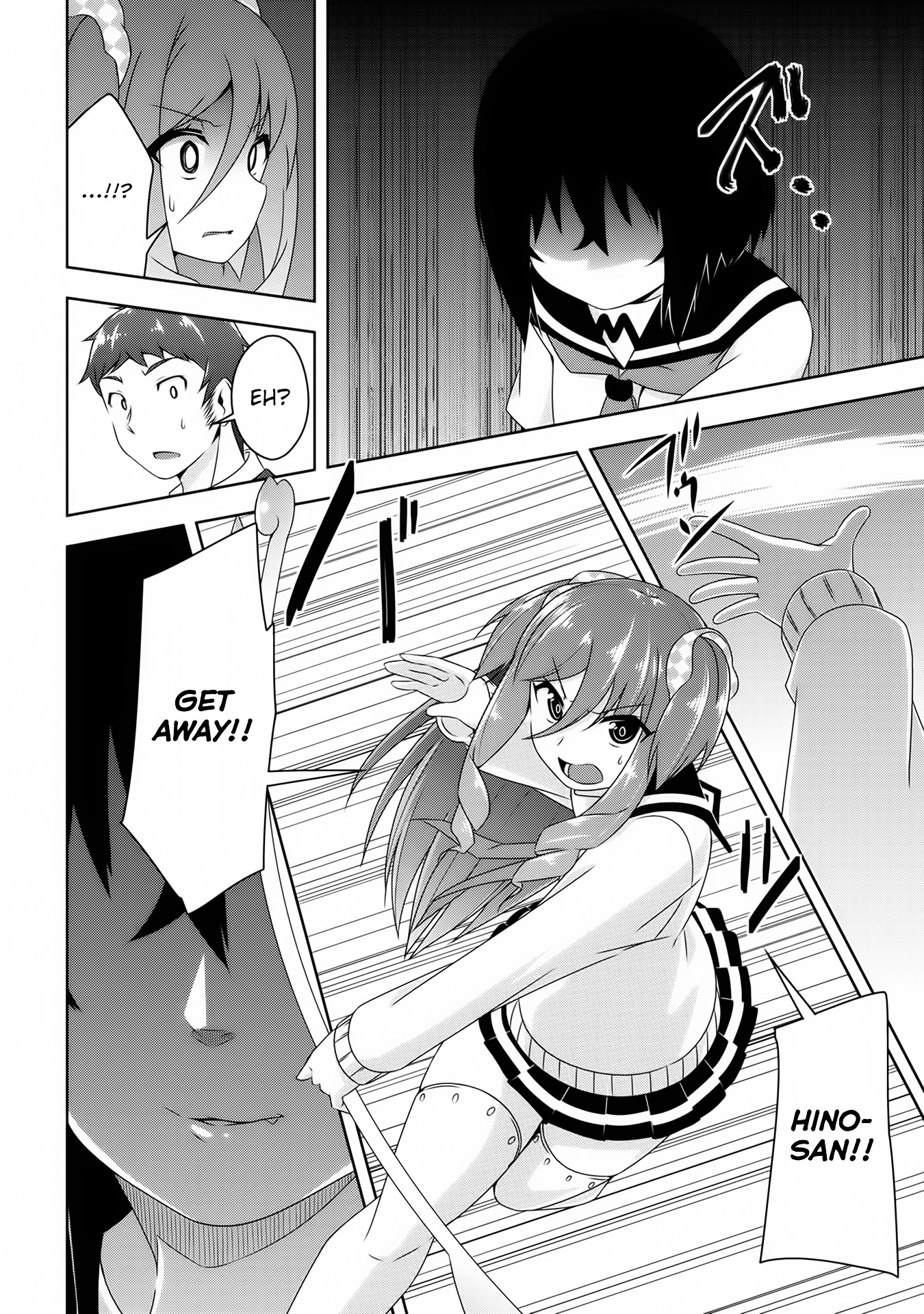 Devilchi Chapter 9 - Page 20